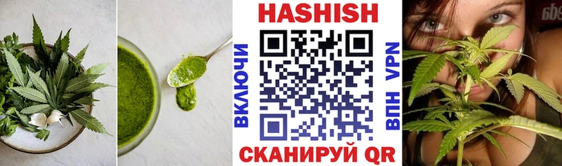 Купить закладки  Новоуральск  Canna-Cookies конопля 