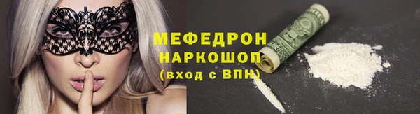 соль курить ск Гусев