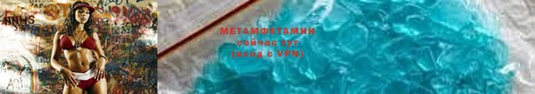 соль курить ск Гусев